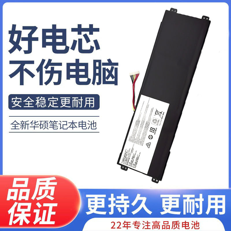 Suitable for Vaio Sony Vjse41G11Wvjse41G11Tnp14N1 Battery Pt427281-3S Notebook