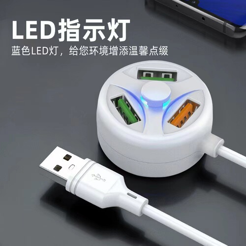 New 4-Port USB Splitter Dock - 1 to 4 Type-C Multi-port Computer Expansion Dock Converter Wholesale