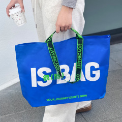 大容織製量蛇皮手提げ袋焙煎喫茶店展示会オープンキャンペーンショッピング環境保護ビジネス