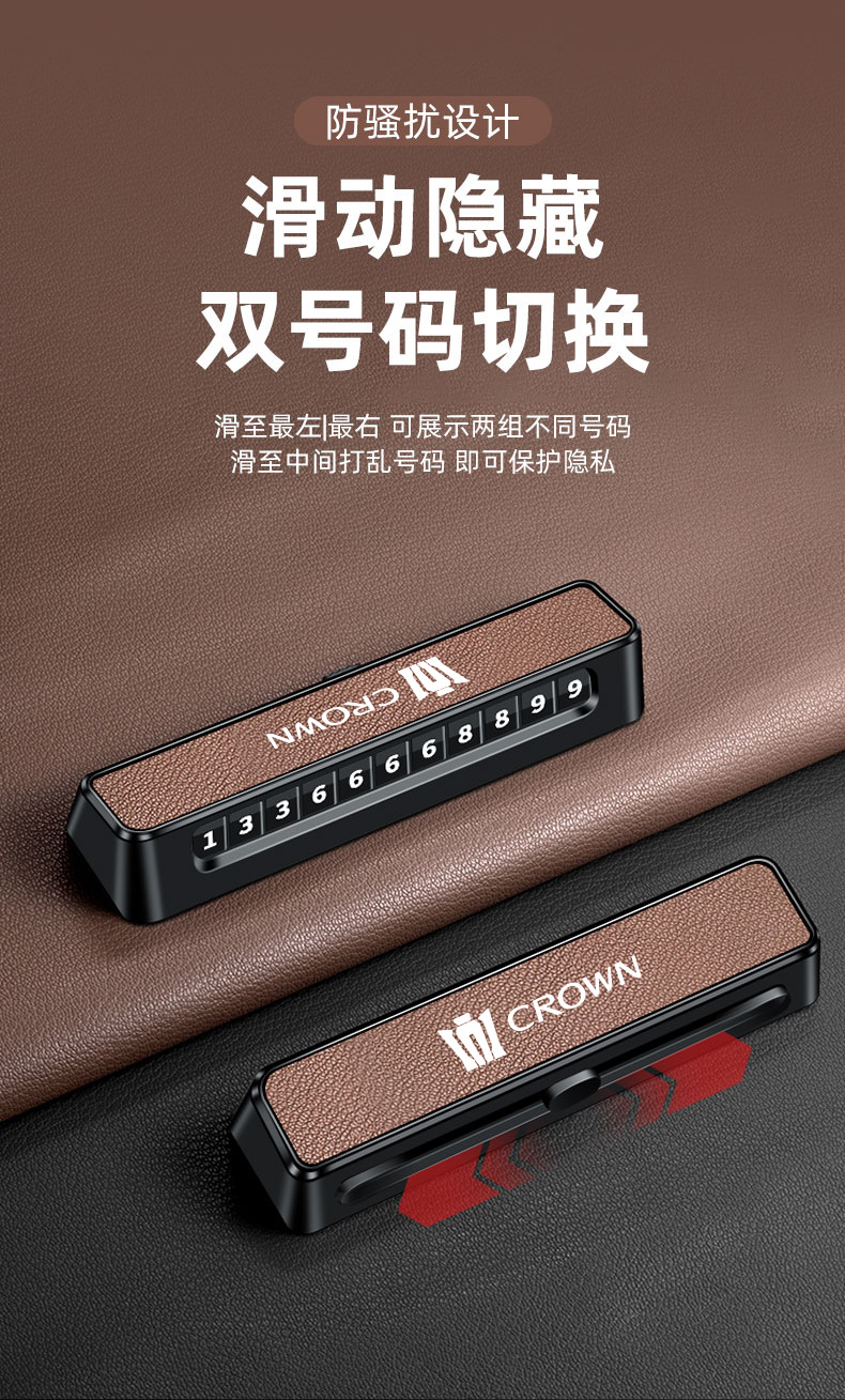 Suitable for Toyota Crown, High-End Temporary Parking Number Plate for Vehicles Like Land Cruiser, Vellfire
