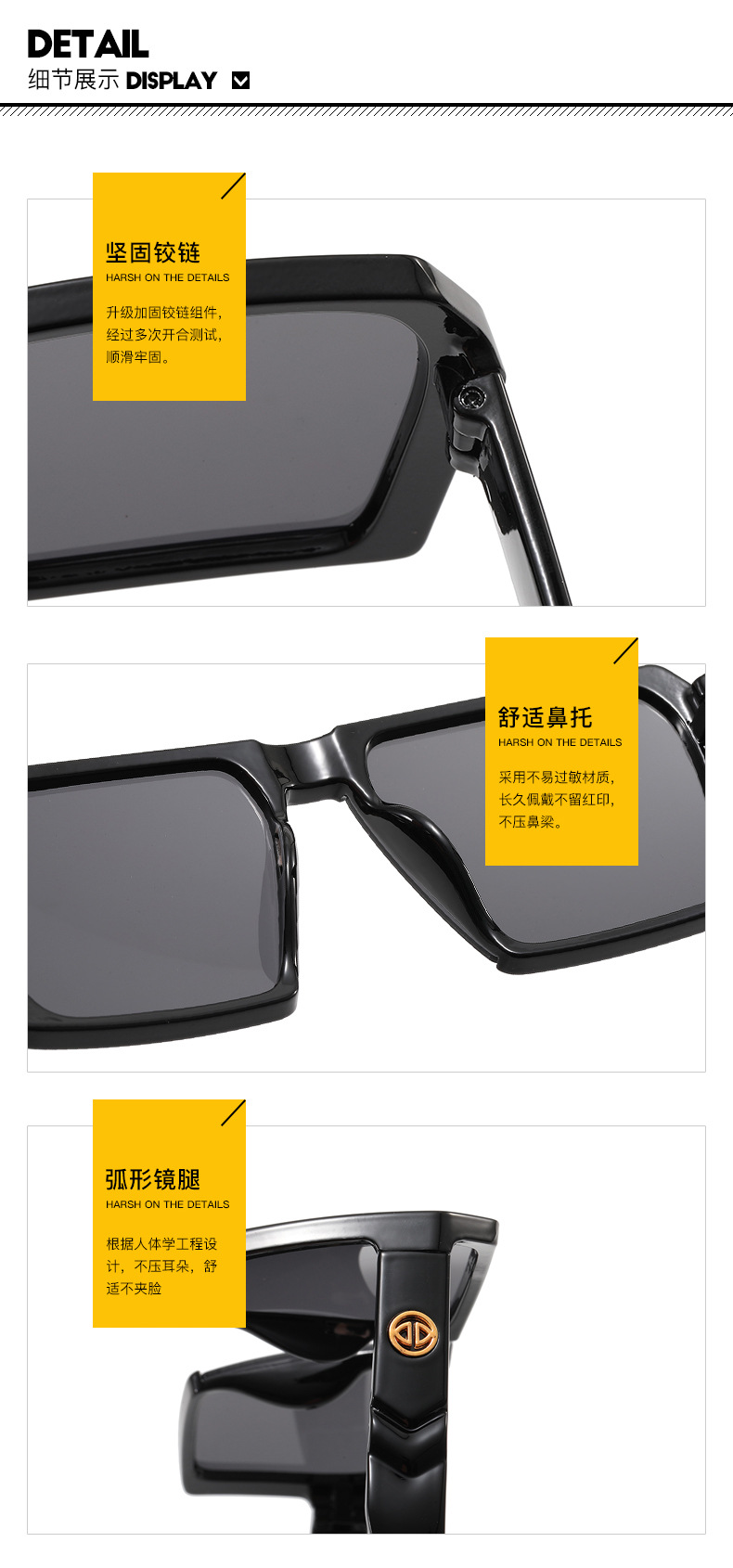 细节图.jpg