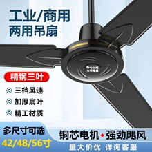 ���õ��ȴ��L�����~������L�ȌWУ���S�F�~����56���픹��I����
