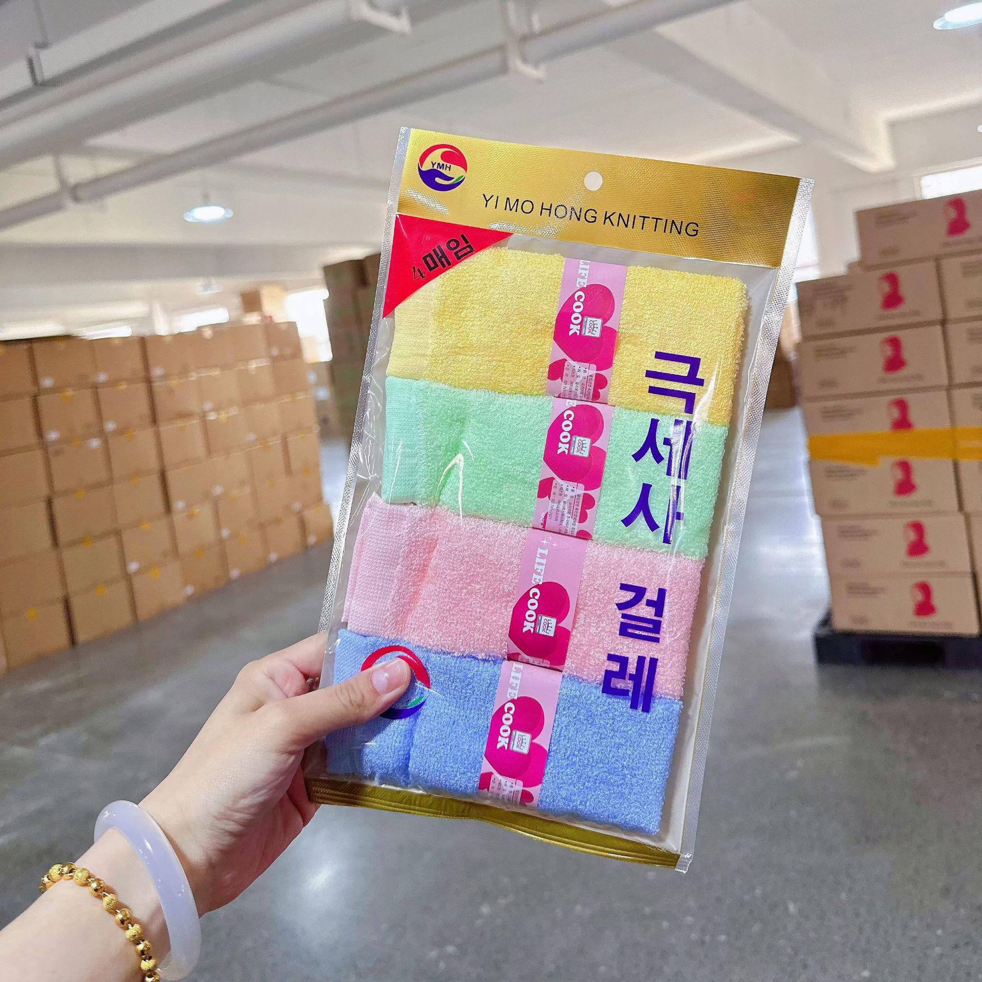 Bamboo fiber solid color water absorption non-oil to oil cleaning cloth dishcloth cleaning supplies manufacturers wholesale 4p