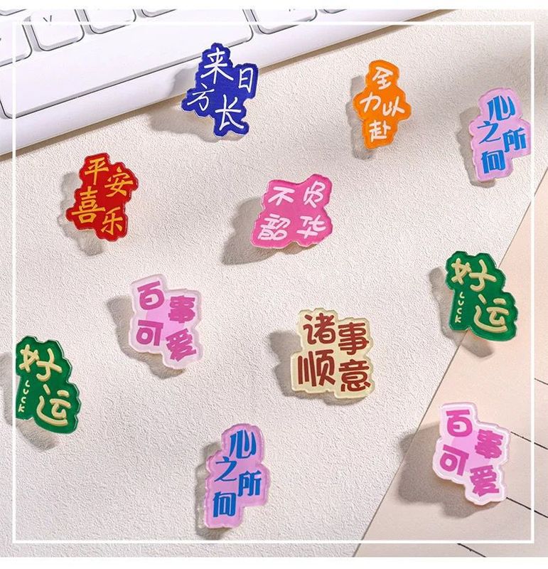 4A8E5F29779D861B63B14A548F1500