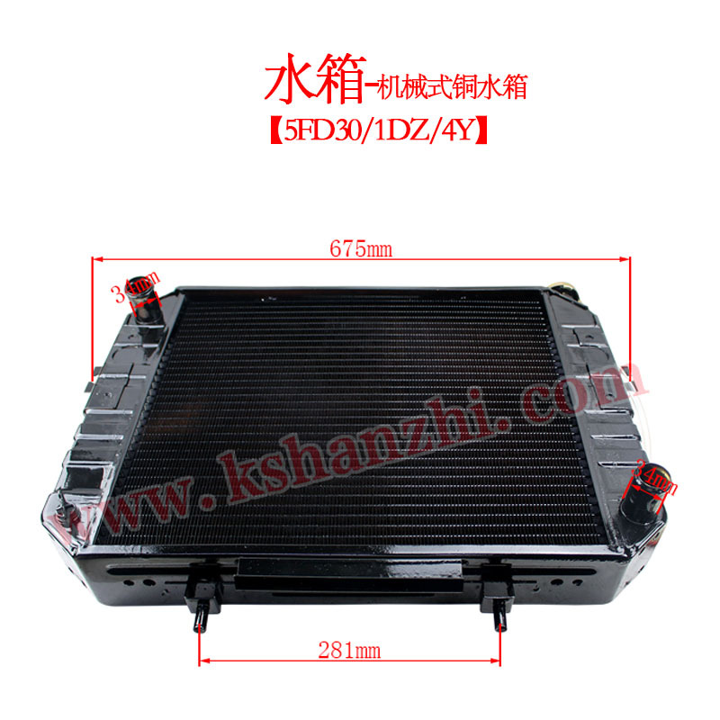 Carrileta elevadora tanque de agua radiador Toyota 5FD 8FD 1DZ 4Y Z serie de accesorios de carrileta elevadora tipo hidráulico mecánico