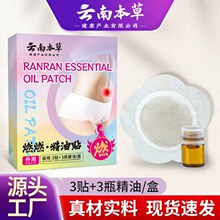 ��ϱ���ȼȼ�����N���ݾ��͟���N�p���N���ð������N�����N