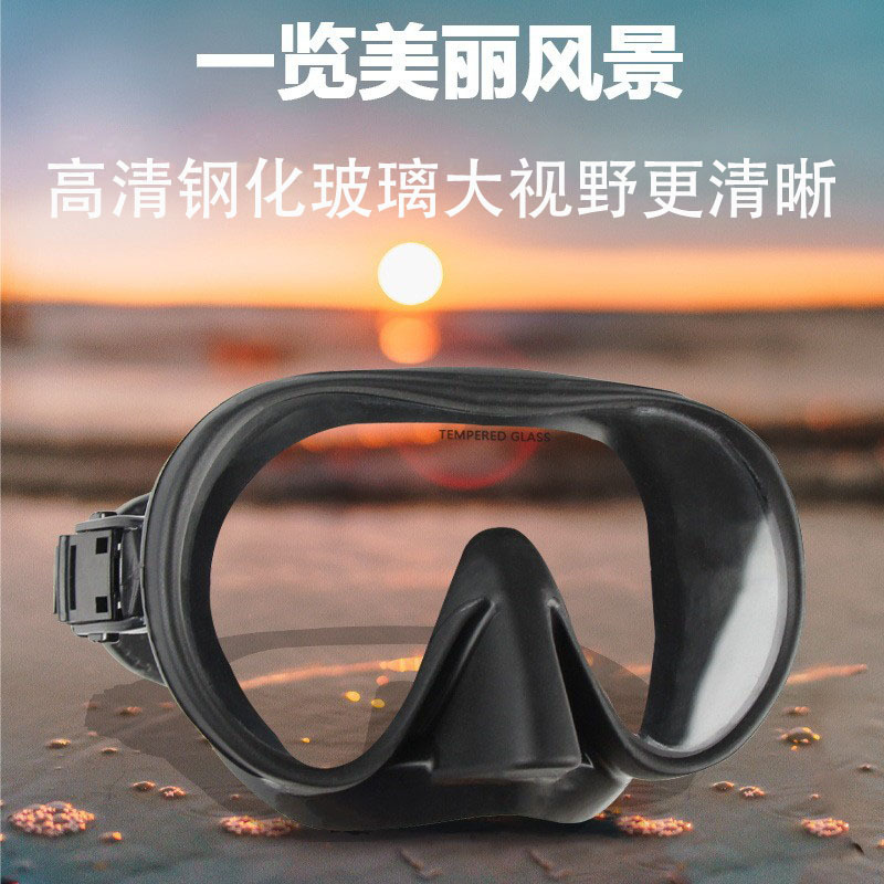 Diving Goggles for Adults, All-In-One Wide-Angle Silicone Deep Diving and Snorkeling Diving Mask Factory Direct Sales Support Customization