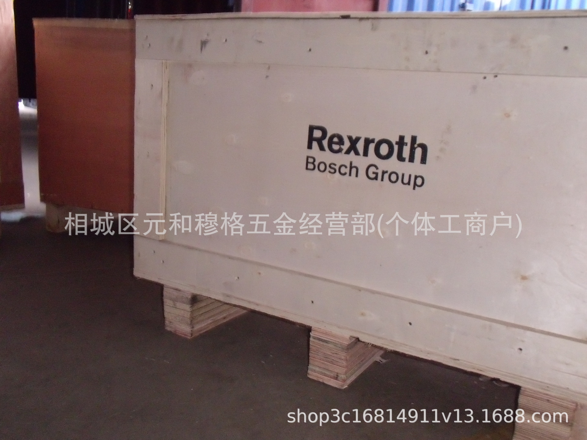 REXROTH/力士乐，4WE6HA70/HG24N9K4，R901133322，R901197623