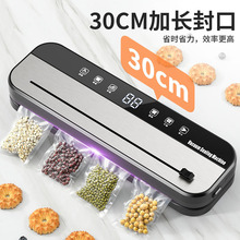 �羳���P�����ȫ�Ԅӳ���շ�ڙC�и��r�ܷ��ܷ�C���u��