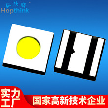 3535��������˹SFT-25R�������20W����1800lmǿ���ֵ�Ͳ����