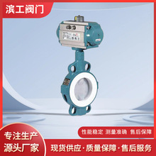 ���ƫ��ͨ�L�����քӵ��y���y �r�����m늄ӵ��y�S�����l����