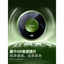 �m���A��mate90�R�^Ĥmate90promax�֙C�R�^���oĤ80RS�Ƿ���