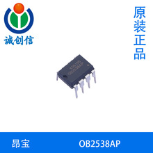 OB2538AP���� �߾���CC/CV����PWM������DIP-8