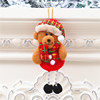 Christmas decorative supplies Store shop Elderly small pendant Christmas Little Deer Snowman Christmas Tree Hanging