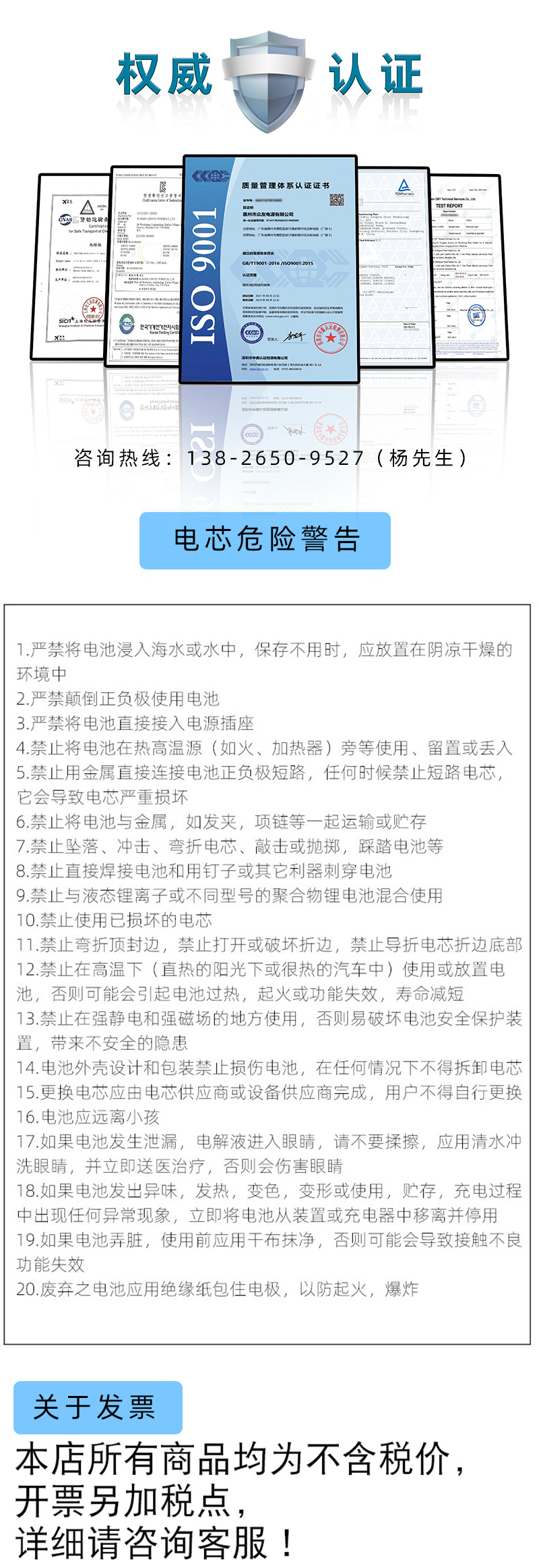 851750-详情页_16.jpg