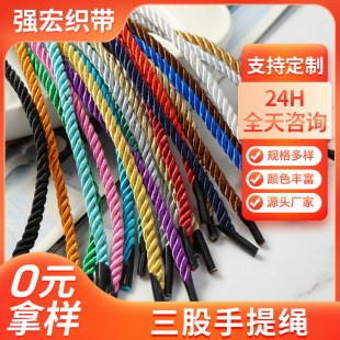 5mm��ɫ��о����Ť�K ���繝�����ӶY�������K������]�����K���l