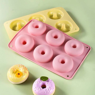 Food Grade Silicone Mold Easy to Demould Kitchen Tools Household Cake Mold Cross-Border Supply