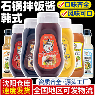 �|�IС�iʯ偰���u350g ��������u����������uը�uպ�ϲ���u