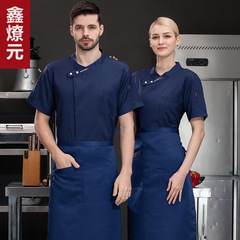 餐飲廚師工作服夏季短袖透氣薄款酒店西餐廳烘焙後廚廚師工作制服