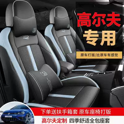 Cover for Volkswagen – Volkswagen Modelə uyğun (Original) oturacaq örtükləri