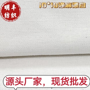 ���鲼10*10Ư�ף�Ь��������ִ����b�Ʒ���Ϲ��Sֱ�N