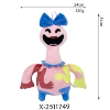 Female rubber figure