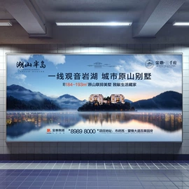 灯箱;广告板;灯箱布