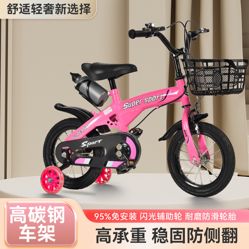 Bicicletas para niños vicabe bicicletas para bebés 12 pulgadas 14 pulgadas 16 pulgadas 18 pulgadas coche de niños y niñas al por mayor