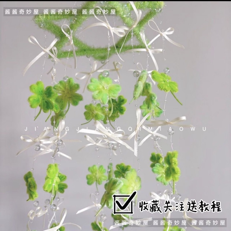 春夏扭扭棒蝴蝶风铃手工花束diy艺术材料包装饰品儿童益智玩具|undefined