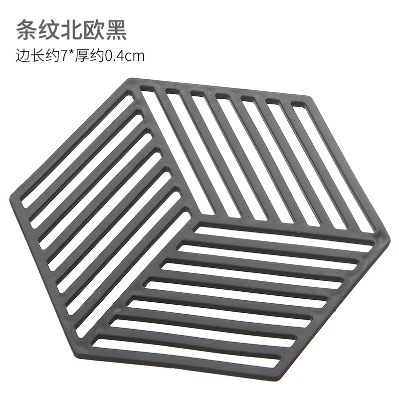 스트라이프 블랙