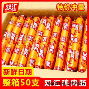 �p�R�u������c70g��ʳ�u���c�������l���c��ʳ�ִ���������c