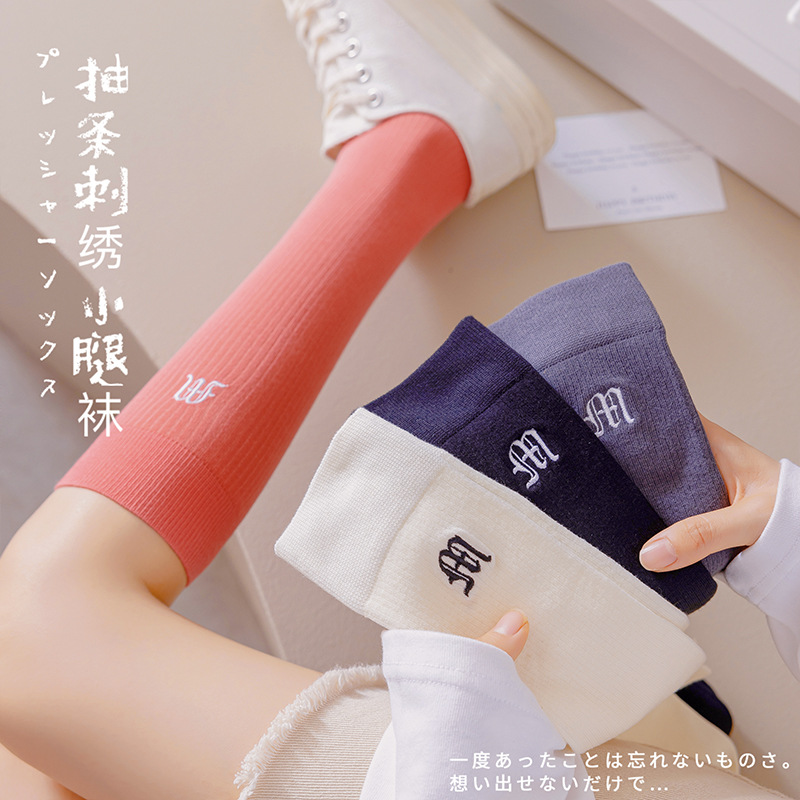 Japanese spring summer high boots