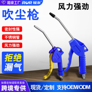 �J���S��ֱ�N���ϸ߉��☌���m�����Ҙ��J�������L���Չ��C�L�☌
