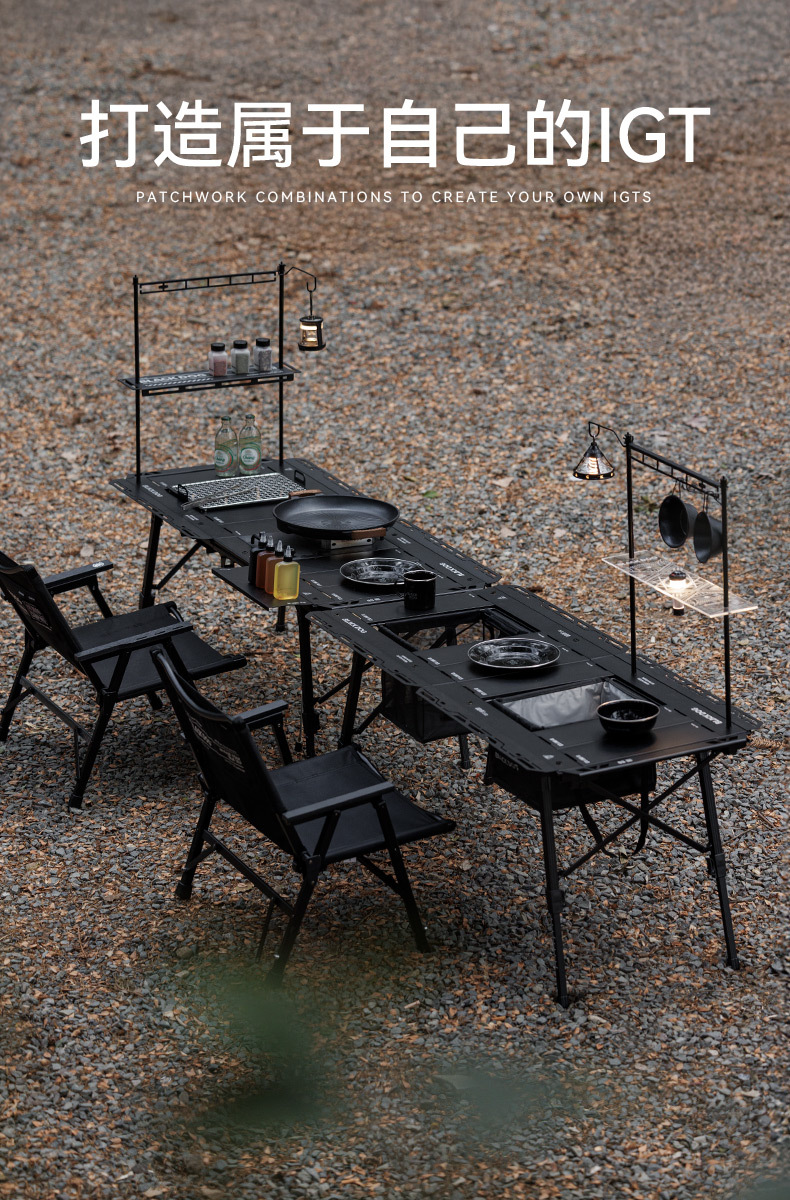 Blackdog Black Dog Multi-Functional Folding Table Camping Table and Chair Korean Igt Table Aluminum Alloy Outdoor Portable Camping Table