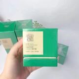 [【王一博同款】百雀羚绿宝石帧颜面霜50g官网防伪查询护肤品正品]