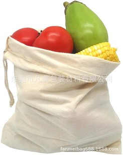 Small cotton bag large capacity cotton storage bag flour rice packaging bag stew bag drawstring drawstring bag printed log