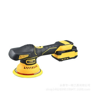 定制亚马逊爆款12V21V抛光机打磨机家用多功能125MM/150MM磨光机