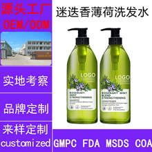 �����Ե��㱡��ϴ�lˮ���ӹ� ���B�����ˬϴ�o���bOEMԴ�^�����S