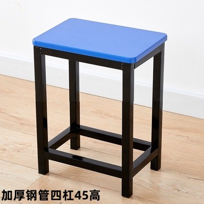 Taburetes de taller de fábrica de línea de ensamblaje taburetes de trabajo taburetes de acero taburetes de madera taburetes de comida rápida taburetes de hierro entrenamiento Jinbei Qin