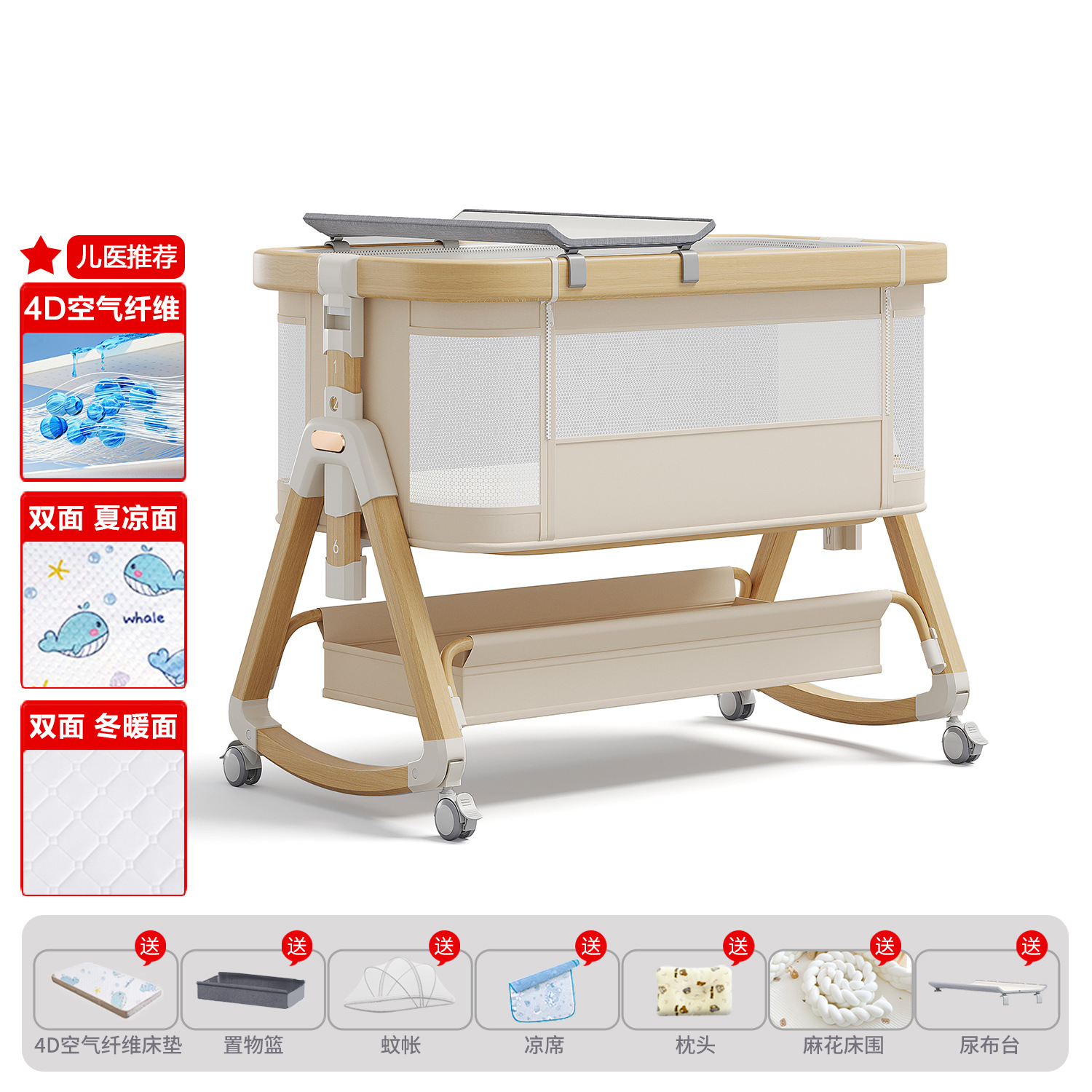 Cama de aleación de aluminio móvil portátil cuna cama plegable multifuncional bb cama recién nacida cama de empalme