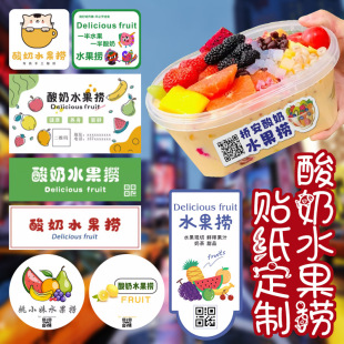 ����ˮ���ƴ�����N�����u�ֹ�����logo�̘˱��N�V���OӋӡˢ����