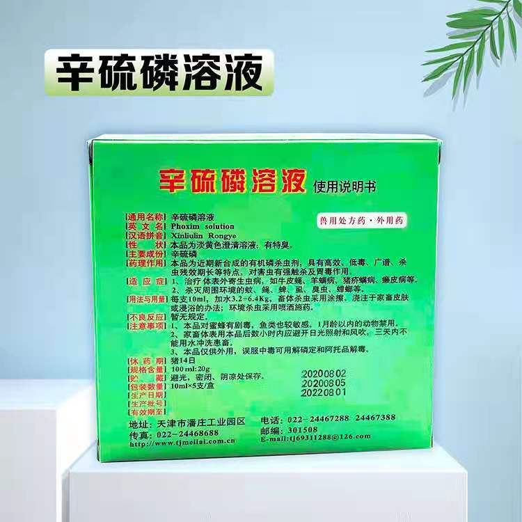 微信图片_20210407231131