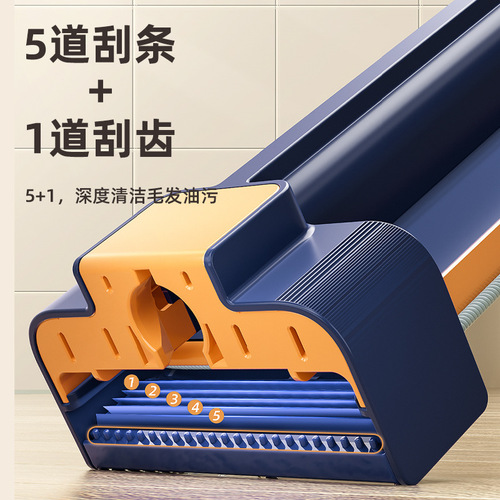 Meitianle Negative Ion Wash-Free Scrubbing Tablet Floor Mop Household One-Sweep Clean Lazy Mop Squeegee Floor Cleaning Brush
