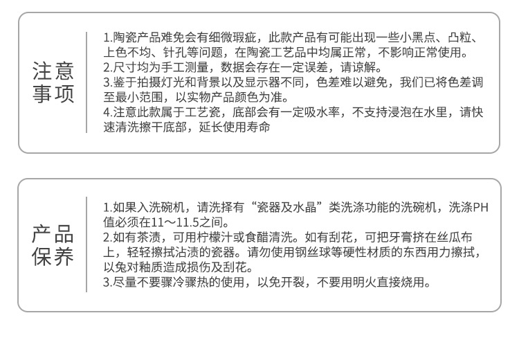 圆盘详_10.jpg