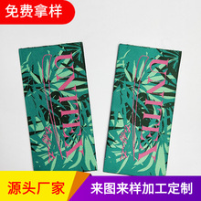 �S�Ҝ�]���O����ˮϴ�˷��b�o�ϲ��ˎ�ӆ��Ƥ�˴̽����ƿ�ˮϴ