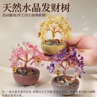 ��Ȼ�Sˮ���lؔ��diy���ϰ������ʯ�Lʯ�����ی���Ҿ���ؔ�[��