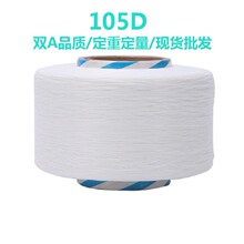 Դ�^�S��105D��ɫ�pAƷ�|���]�z������ �m��ԭ�ϼ������]���F؛