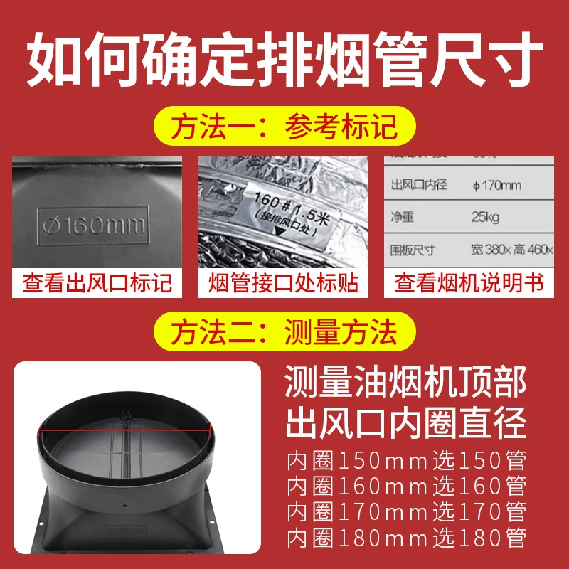 Flexible aluminum foil exhaust duct, reinforced thickened, diameters 80–200 mm, lengths 1,5/2/3 m