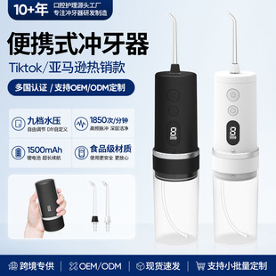 �羳���S��y늄ӛ_���������}�_ˮ������ǻ�_ϴ�����p�坍ϴ����