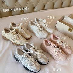 三日月の底 ~ レースの真珠のオシドリは厚い底のカジュアルな阿甘靴の女性の2025春の小さい大衆の復古の徳の訓練の靴を持ちます。